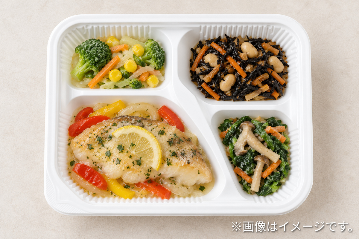 主菜と副菜を組み合わせた冷凍おかずのイメージ