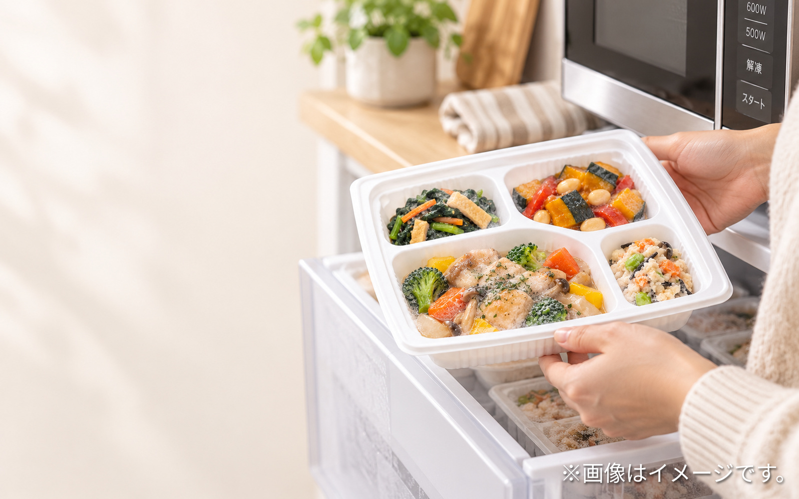 冷凍の宅配食を1食ずつ準備するイメージ