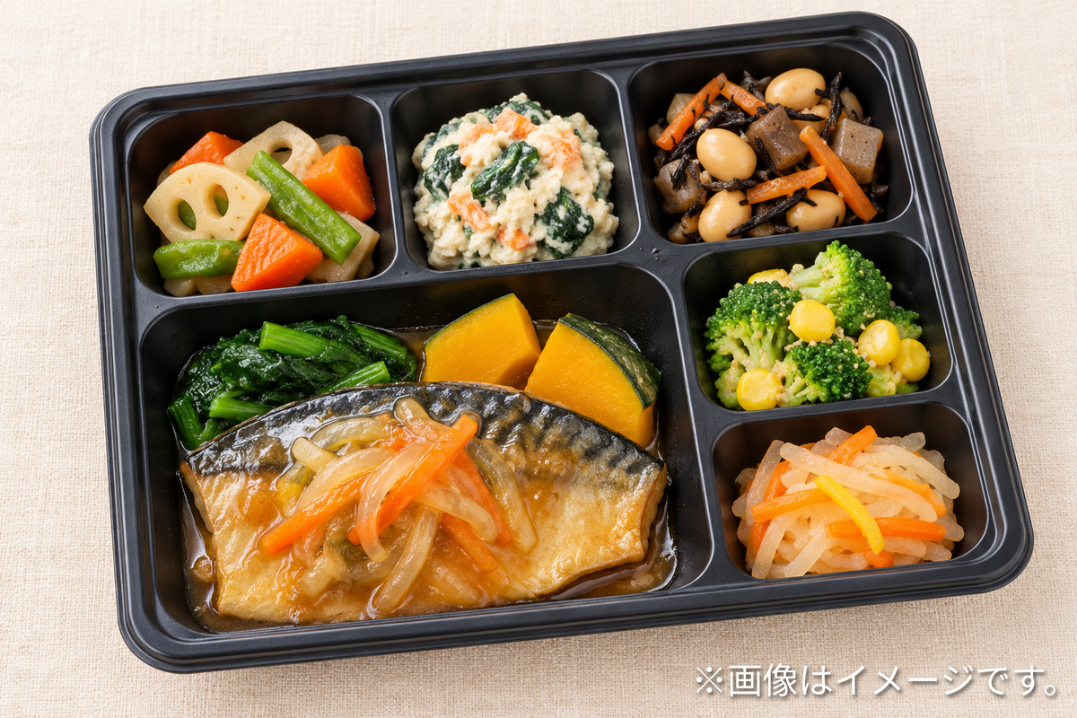 主菜と副菜の冷凍弁当を示すイメージ