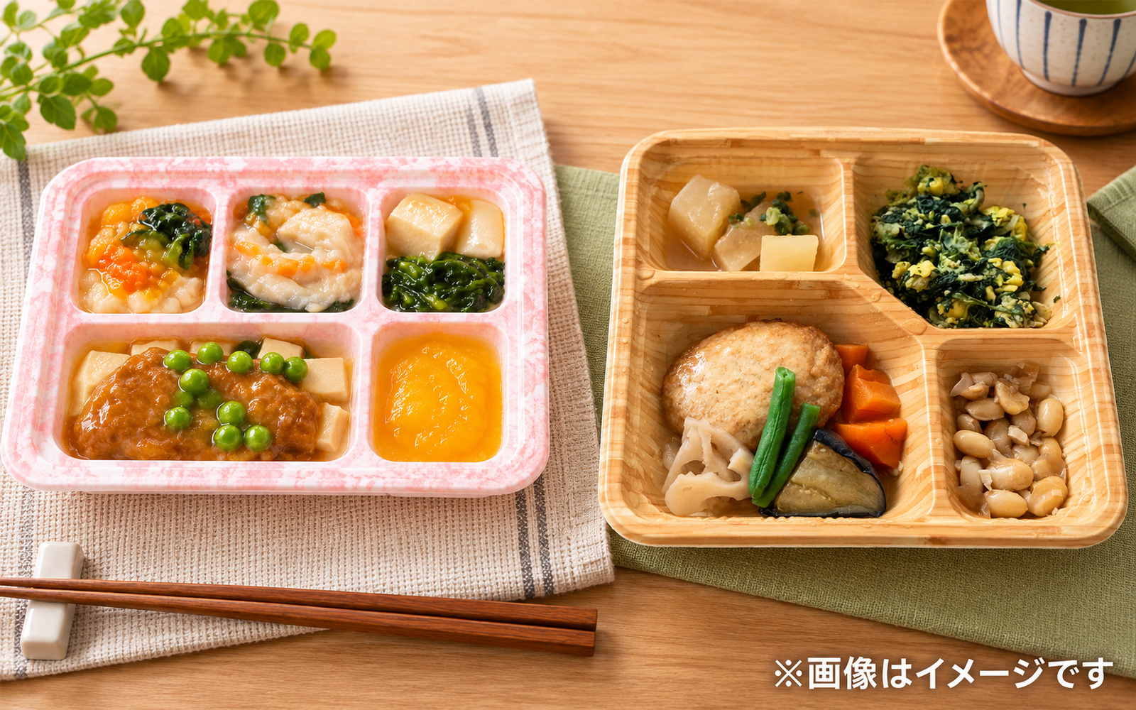 栄養調整食とやわらか食のコース例を表したイメージ