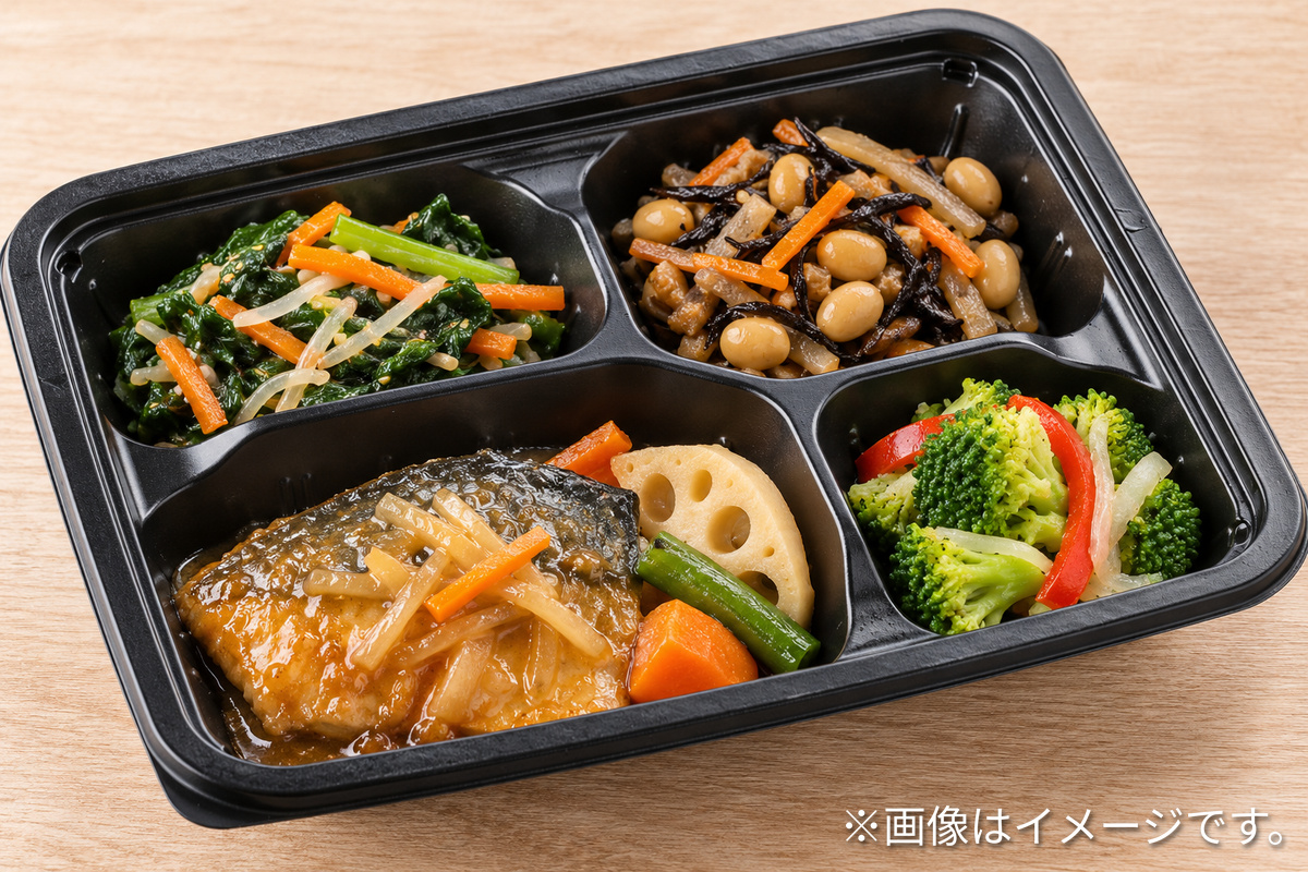 主菜と副菜が入った冷凍のおかずのイメージ