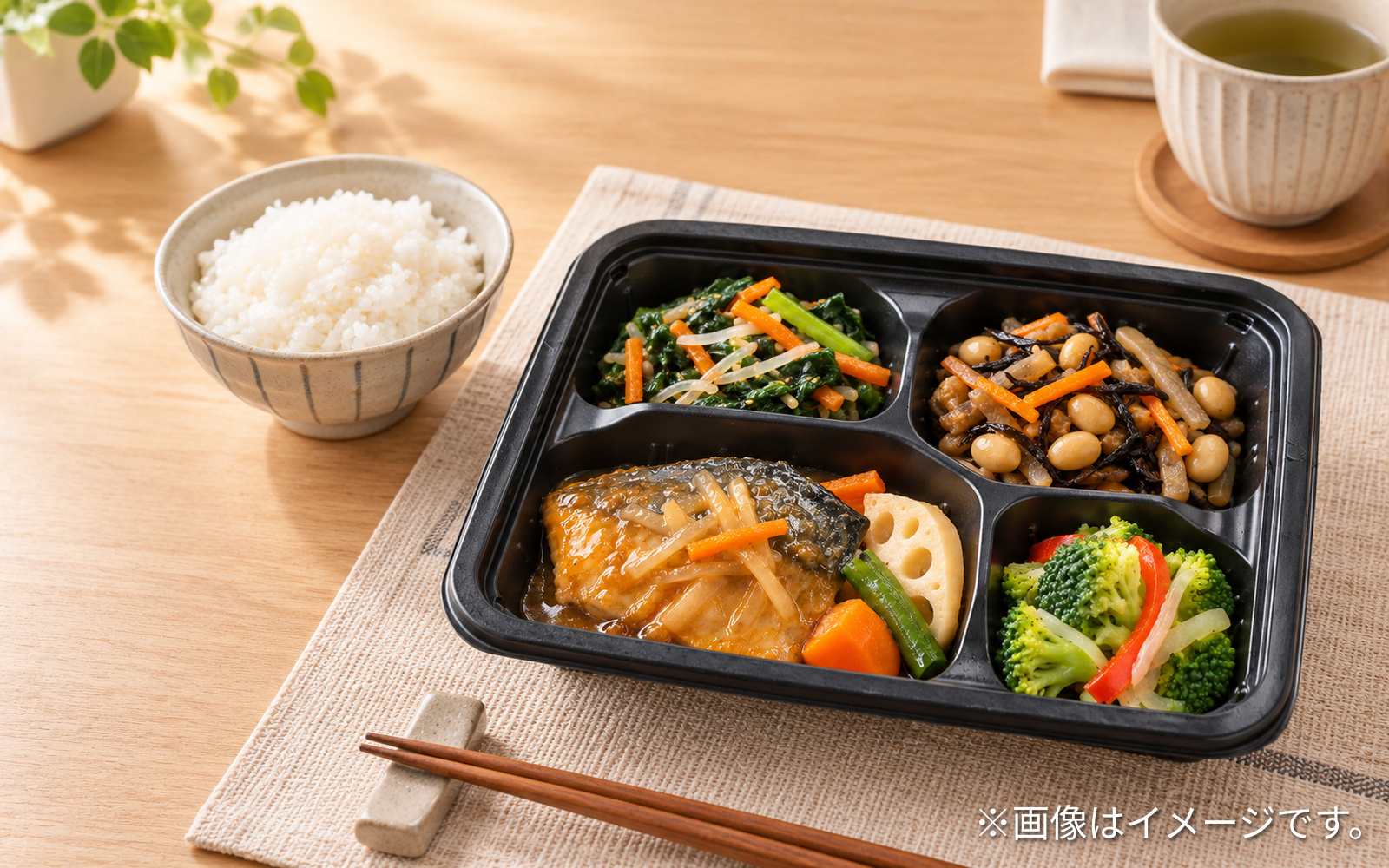 おかずと別に用意した主食の食卓イメージ