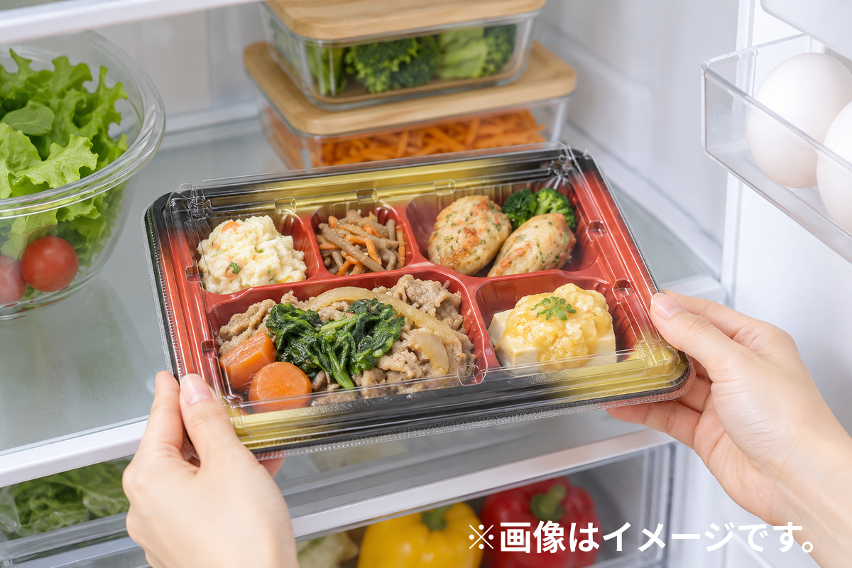 冷蔵の宅配弁当を冷蔵庫で保管するイメージ